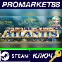 ⭐ Jewel Legends: Atlantis Steam Key 🔑 GLOBAL