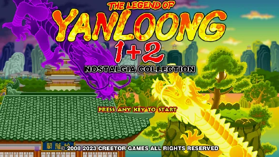⭐ The Legend of Yan Loong 1+2 Steam Key 🔑GLOBAL