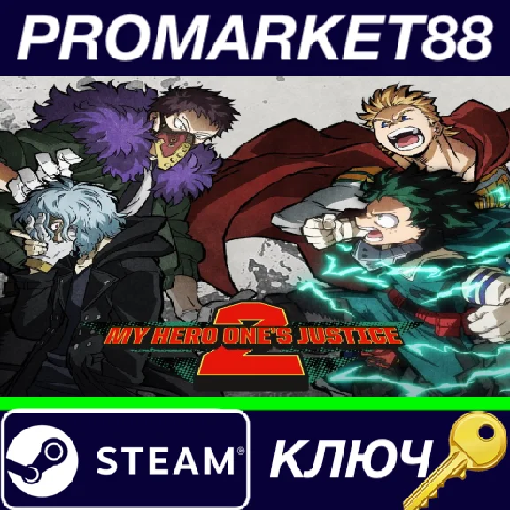 ⭐ MY HERO ONE´S JUSTICE 2 Deluxe Edition Steam Key