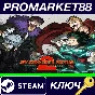 ⭐ MY HERO ONE´S JUSTICE 2 Deluxe Edition Steam Key