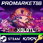 ⭐ AK-xolotl EU Steam Key 🔑 EUROPE