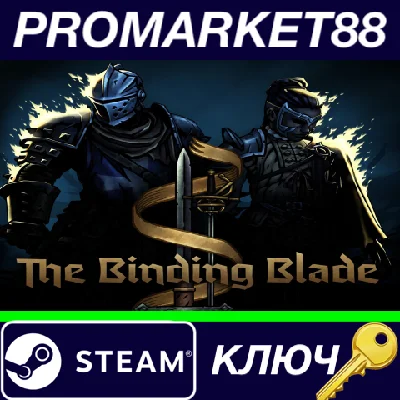 ⭐ Darkest Dungeon II - The Binding Blade DLC Steam КЛЮЧ