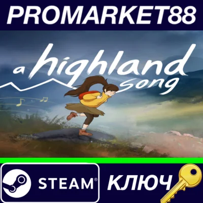 ⭐ A Highland Song PC Steam Key 🔑 GLOBAL