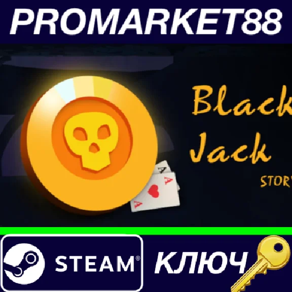 ⭐ Black Jack Story Steam Key 🔑 GLOBAL