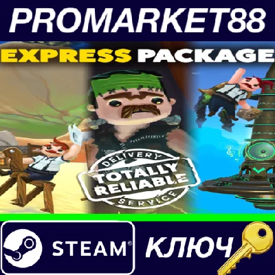 ⭐ Totally Reliable Delivery Service - Express Package D