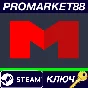 ⭐ Melvor Idle DE Steam КЛЮЧ 🔑 ГЕРМАНИЯ