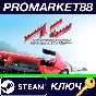 ⭐ Assetto Corsa - Ferrari Hublot Esports Series Pack DL