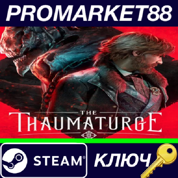 ⭐ The Thaumaturge Steam Key 🔑 GLOBAL