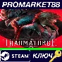 ⭐ The Thaumaturge Steam Key 🔑 GLOBAL