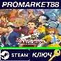 ⭐ Apollo Justice: Ace Attorney Trilogy EU Steam Key