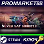 ⭐ Retropolis 2: Never Say Goodbye Steam Key 🔑GLOBAL