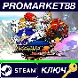 ⭐ Sonic Adventure 2 - Battle DLC FR Steam Key 🔑France