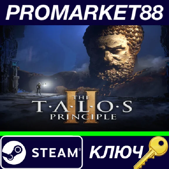⭐ The Talos Principle 2 EU Steam Key 🔑 EUROPE