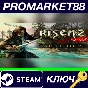 ⭐ Risen 2: Dark Waters Gold Edition EU Steam Key 🔑EURO