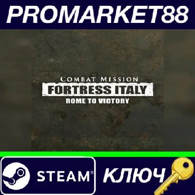 ⭐ Combat Mission Fortress Italy - Rome to Victory DLC S