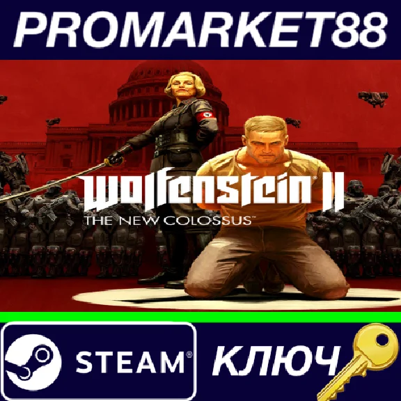 ⭐ Wolfenstein II: The New Colossus US Steam Key 🔑USA