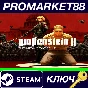 ⭐ Wolfenstein II: The New Colossus US Steam Key 🔑USA