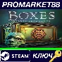 ⭐ Boxes: Lost Fragments PC Steam Key 🔑 GLOBAL