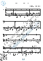 Oj, da ne vecher (Vocals Guitar Sheet Music Tabs)