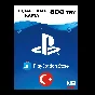 ❇️ PlayStation Network Cards 250-1500 TRY(TL) (Türkiye)