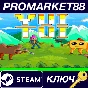 ⭐ Yui Tui Steam Key 🔑 GLOBAL
