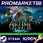 ⭐ Akumi Wars Steam Key 🔑 GLOBAL