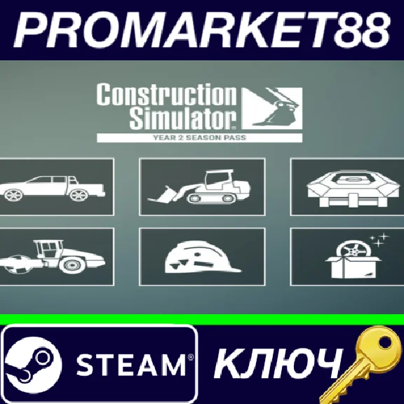 ⭐ Construction Simulator - Year 2 Season Pass DLC PC St
