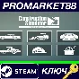 ⭐ Construction Simulator - Year 2 Season Pass DLC PC St