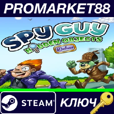 ⭐ Spy Guy Hidden Objects Deluxe Edition Steam Key