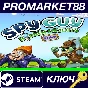 ⭐ Spy Guy Hidden Objects Deluxe Edition Steam Key