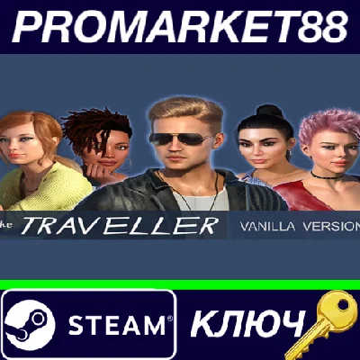 ⭐ The Traveller Vanilla Version Steam Key 🔑GLOBAL