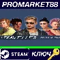 ⭐ The Traveller Vanilla Version Steam Key 🔑GLOBAL