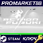 ⭐ Action Fubuki Steam Key 🔑 GLOBAL
