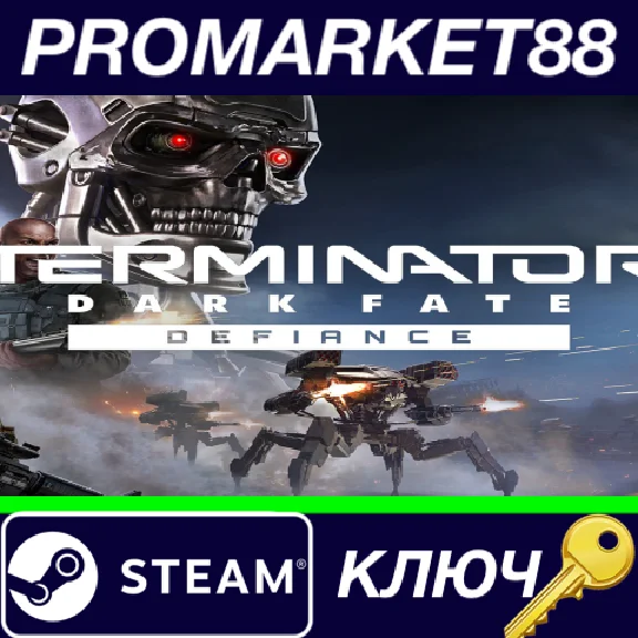 ⭐Terminator: Dark Fate - Defiance EU Steam КЛЮЧ 🔑ЕВРОП