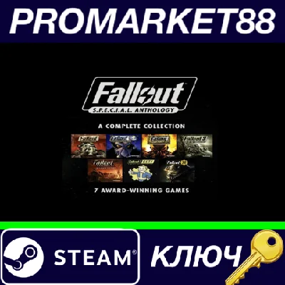⭐ Fallout S.P.E.C.I.A.L Anthology Steam Key 🔑EUROPE