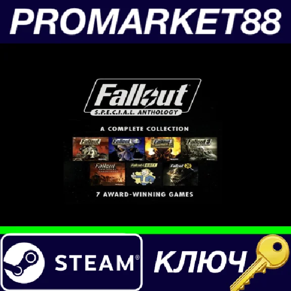 ⭐ Fallout S.P.E.C.I.A.L Anthology Steam Key 🔑EUROPE