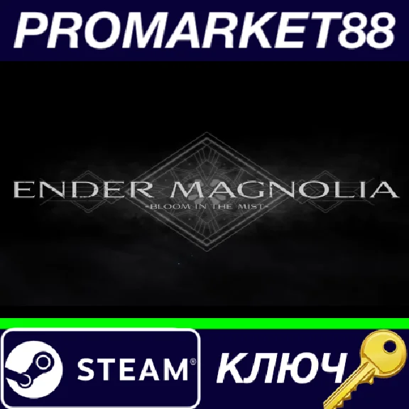 ⭐ ENDER MAGNOLIA: Bloom in the Mist Steam Key 🔑GLOBAL