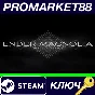 ⭐ ENDER MAGNOLIA: Bloom in the Mist Steam Key 🔑GLOBAL