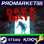 ⭐ Dark Days (2024) Steam КЛЮЧ 🔑 GLOBAL