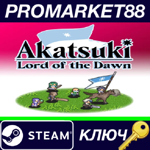 ⭐ Akatsuki: Lord of the Dawn Steam Key 🔑GLOBAL
