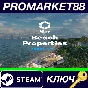 ⭐ Cities: Skylines II - Beach Properties DLC RoW Steam