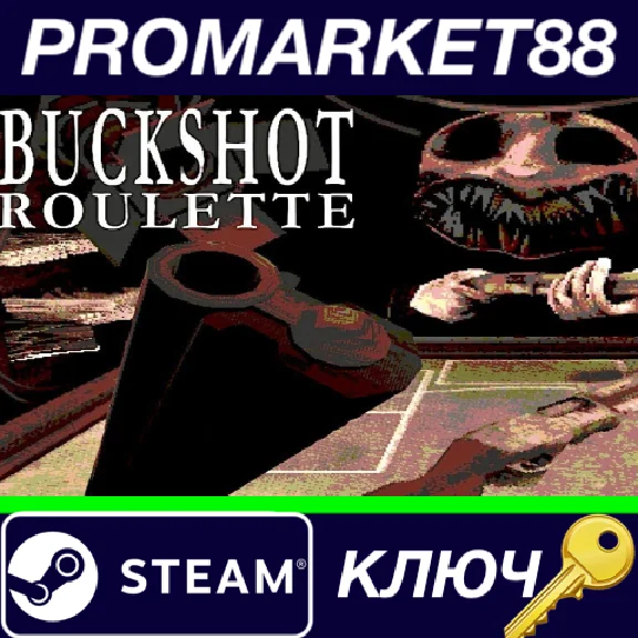 ⭐ Buckshot Roulette PC Steam Key 🔑 GLOBAL