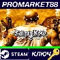 ⭐ Saints Row 2 DE Steam Key 🔑 EUROPE