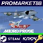 ⭐ Tiny Combat Arena Steam Key 🔑 GLOBAL
