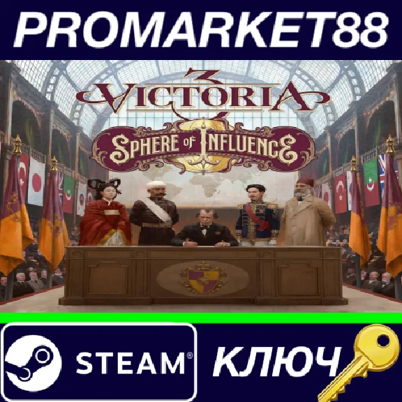 ⭐ Victoria 3 - Sphere of Influence DLC RoW Steam Key