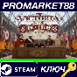 ⭐ Victoria 3 - Sphere of Influence DLC RoW Steam Key