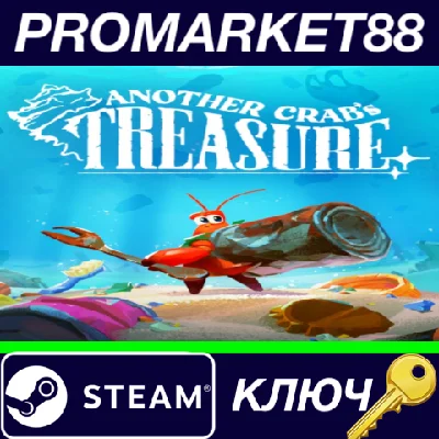 ⭐ Another Crab´s Treasure Steam Key 🔑 GLOBAL