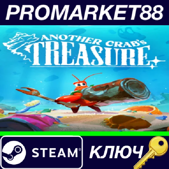 ⭐ Another Crab´s Treasure Steam Key 🔑 GLOBAL