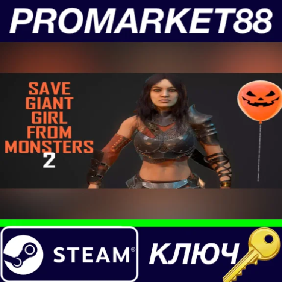 ⭐ Save Giant Girl from monsters 2 PC Steam Key 🔑GLOBAL