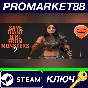 ⭐ Save Giant Girl from monsters 2 PC Steam Key 🔑GLOBAL